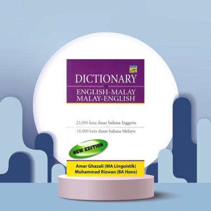 DICTIONARY ENGLISH-MALAY / MALAY-ENGLISH - ( Crescent News )