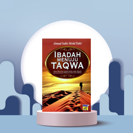 Ibadah Menuju Taqwa - ( Crescent News )