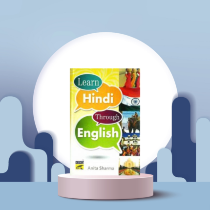 Learn Hindi Through English - ( Crescent News )