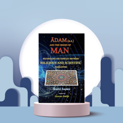 Adam (a.s) And The Origin Of Man - ( Crescent News )