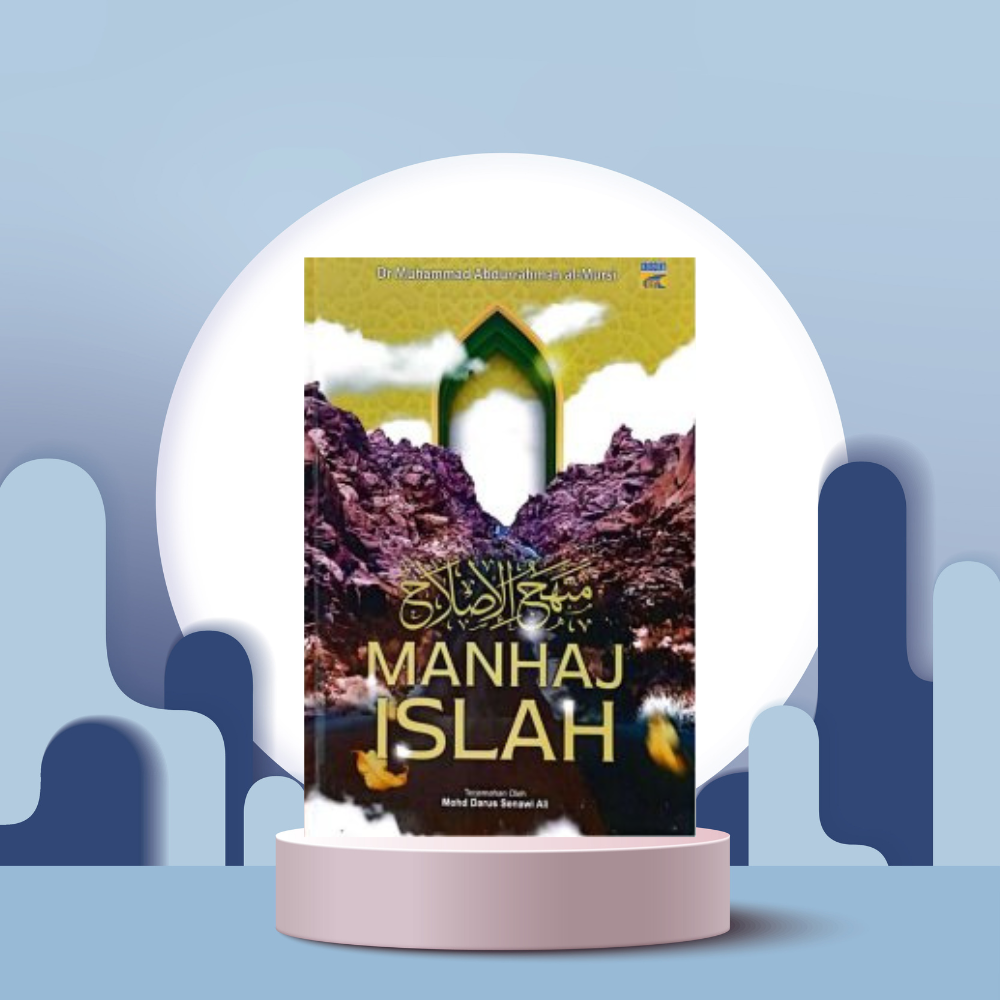 Manhaj Islah - ( Crescent News )
