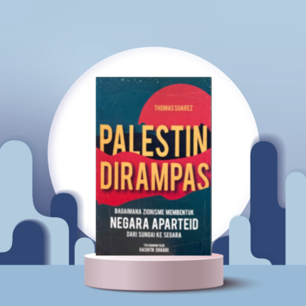 PALESTIN DIRAMPAS - Crescent News