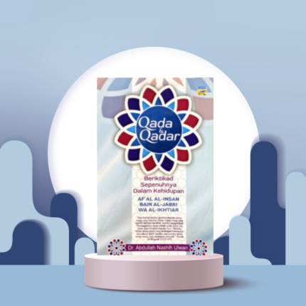 Qada & Qadar - ( Crescent News )