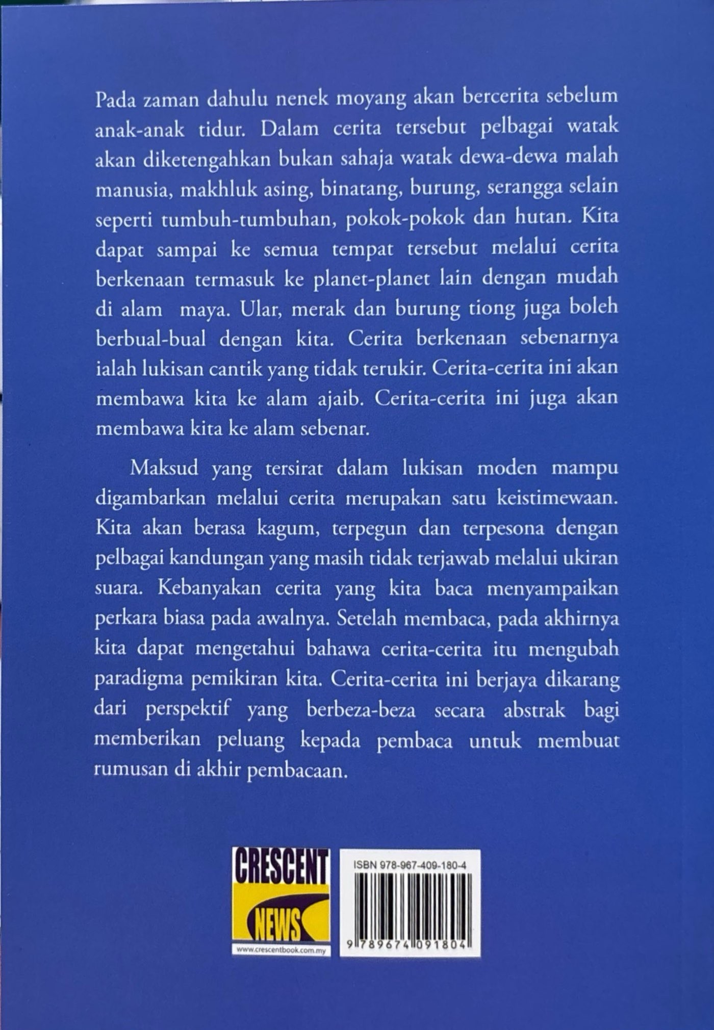 Himpunan Cerita Purana Tamil: Jilid 2 - ( Crescent News ) - Image 2