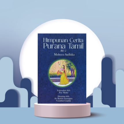 Himpunan Cerita Purana Tamil: Jilid 2 - ( Crescent News )