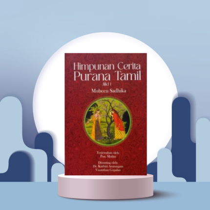 Himpunan Cerita Purana Tamil: Jilid 1 - ( Crescent News )