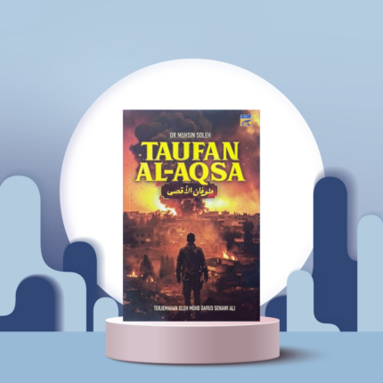Taufan Al-Aqsa - ( Crescent News )