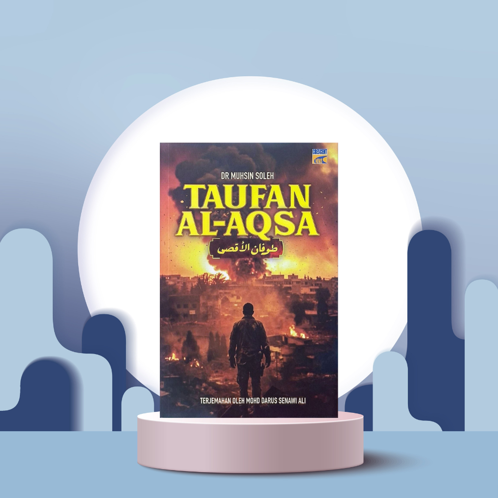 Taufan Al-Aqsa - ( Crescent News )