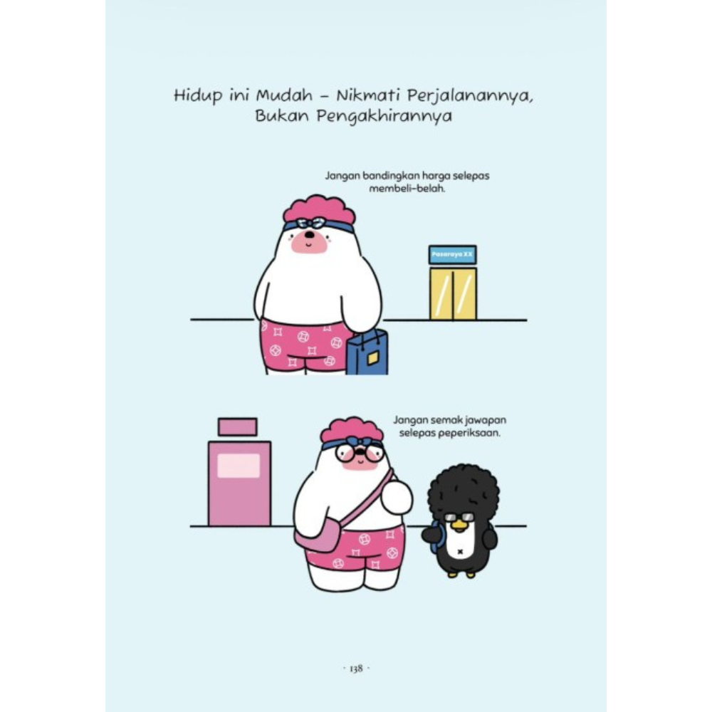 Today, I Want to Hug You - ( Puteh Press ) - Image 4