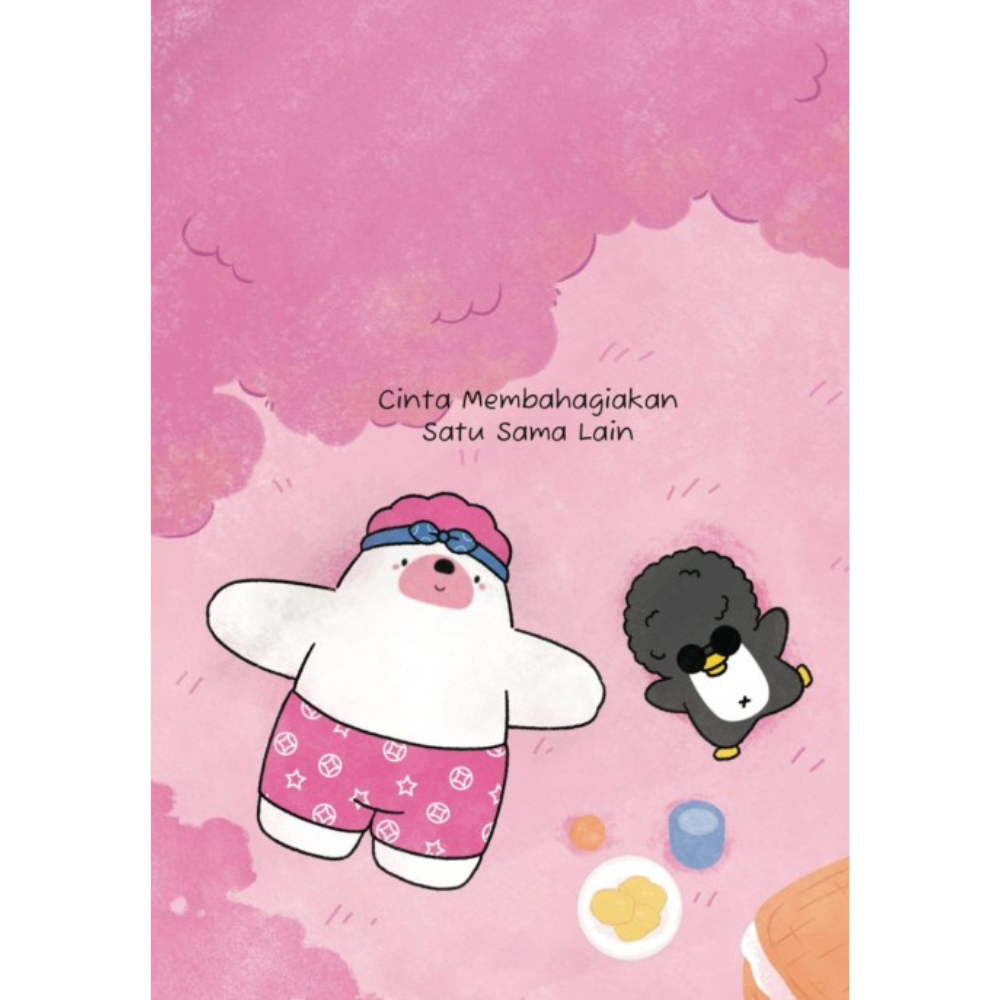Today, I Want to Hug You - ( Puteh Press ) - Image 5